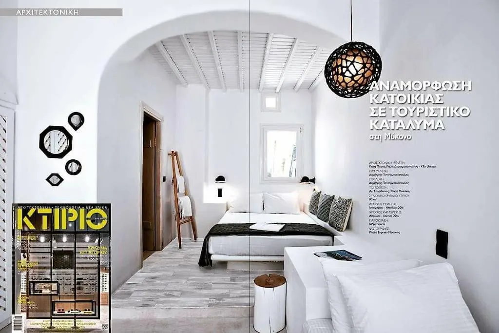 Cloe Cycladic Residence, By Mykonos High Mykonos Town Grækenland